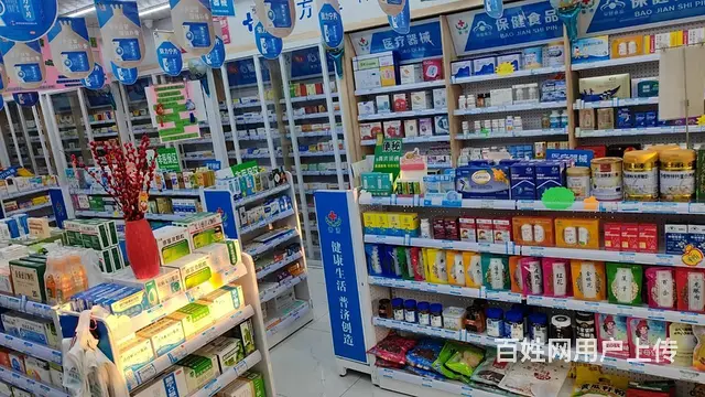 吉祥二路旺地药房出兑： - 图片 1