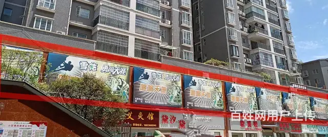 凤冈县城中心区2100平商铺整租 - 图片 3