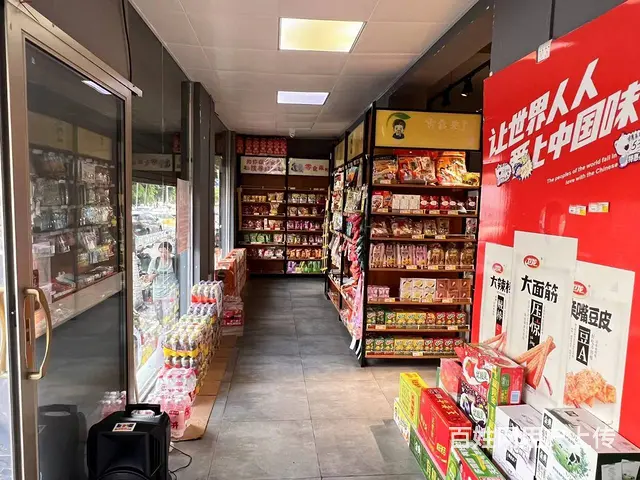 （51旺铺推荐）海垦路100平临街店铺整转或空转 - 图片 2