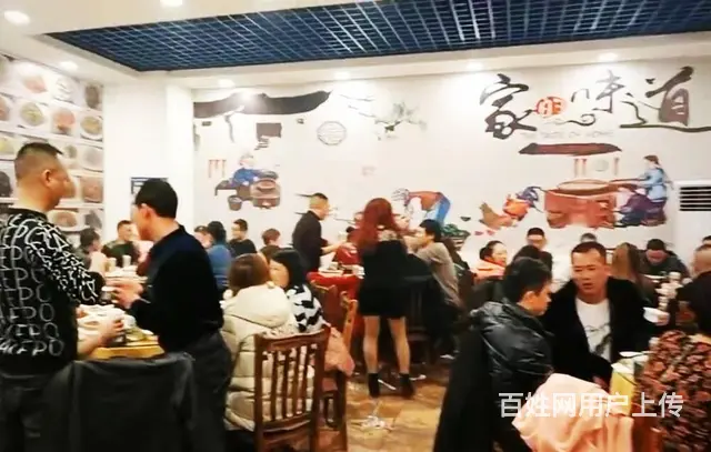 海尔大道中段营业中餐馆急转--推荐 - 图片 8