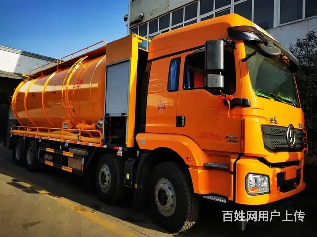 陕汽33-36方清洗吸污车管道疏通车厂家销售 - 图片 1