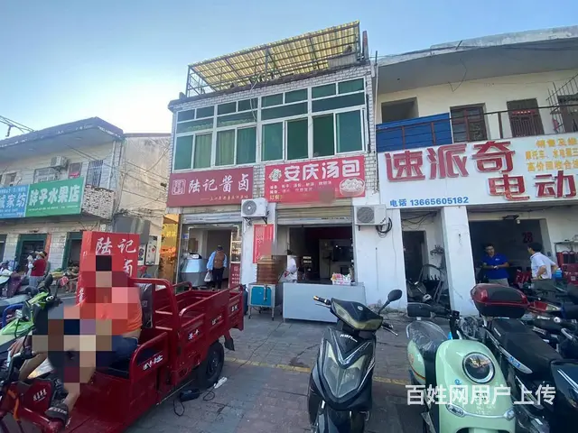 （优转网）小区大门口早餐店旺铺转让 - 图片 1