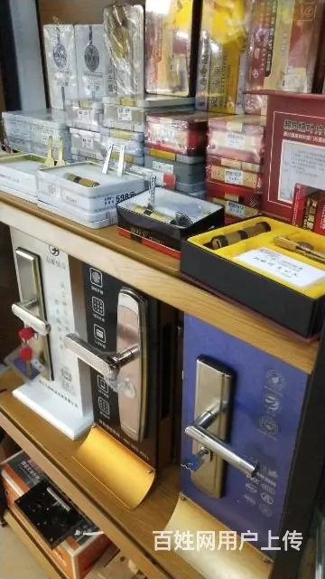 海口国贸锁具师傅/国贸开锁国贸换锁 - 图片