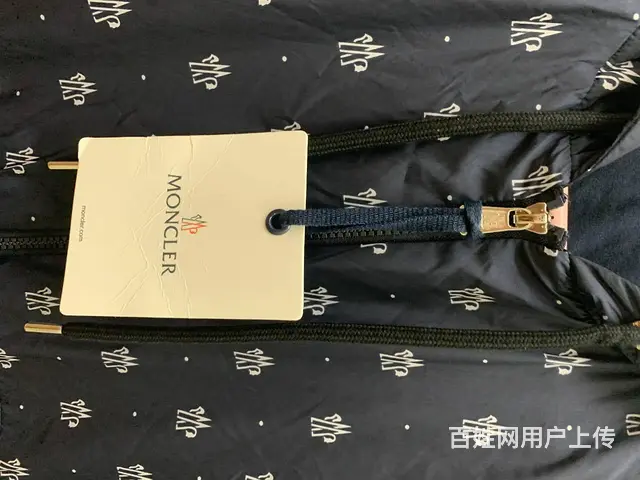 全新带吊牌的蒙囗MONCLER连帽休闲外套 - 图片 3