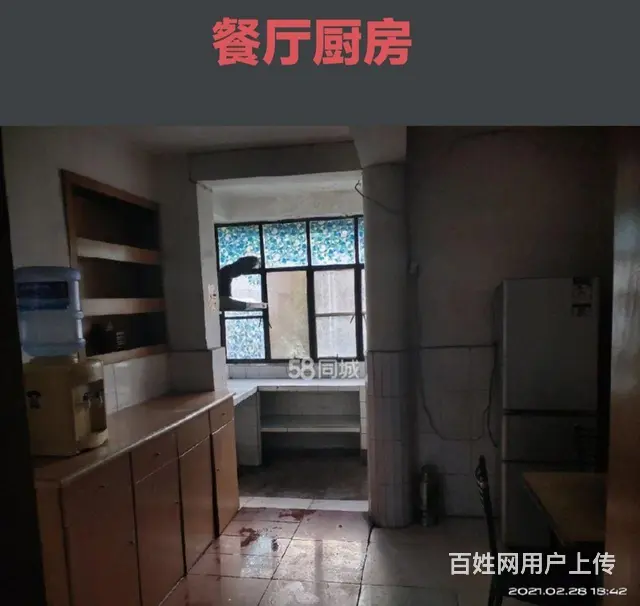 【搞定了！】简装房屋出租 - 图片 3