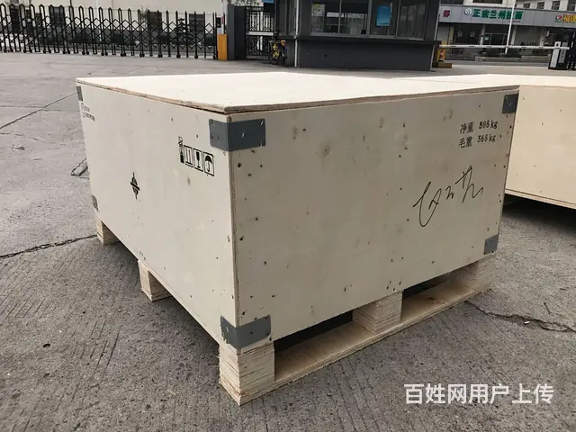 苏州安捷包装危包箱，一站式企业服务 - 图片 3