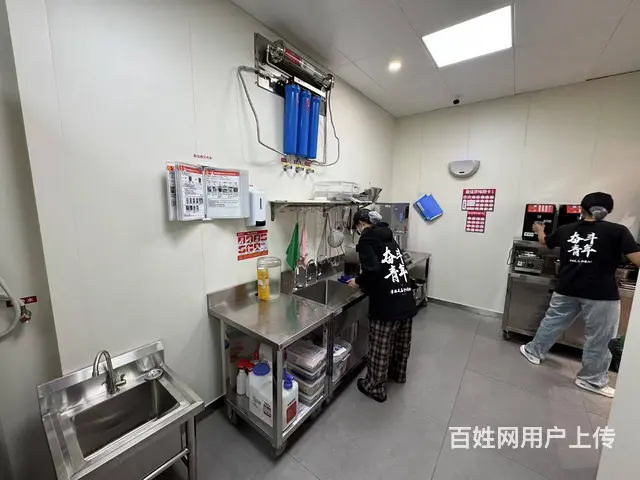 （商客网）大理祥云蜜雪冰城火爆门店（股份转让/或合作 - 图片 7