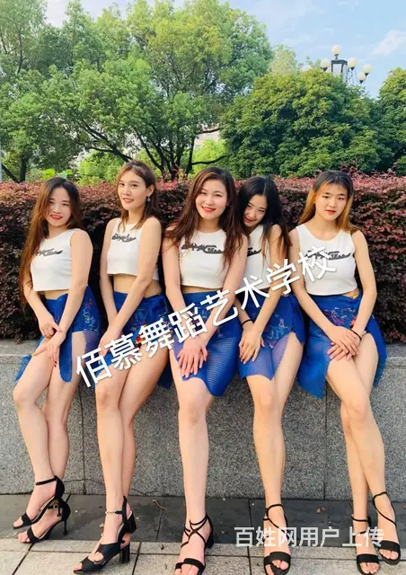 丽水哪里可以学舞蹈当老师，哪里可以学舞蹈考教练证 - 图片 8