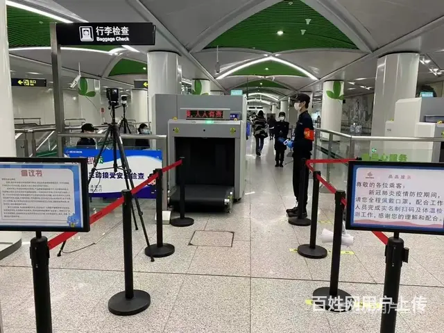 商丘民权郑州地铁站务员火热招募！月休10天+年度旅游，福利优 - 图片 2
