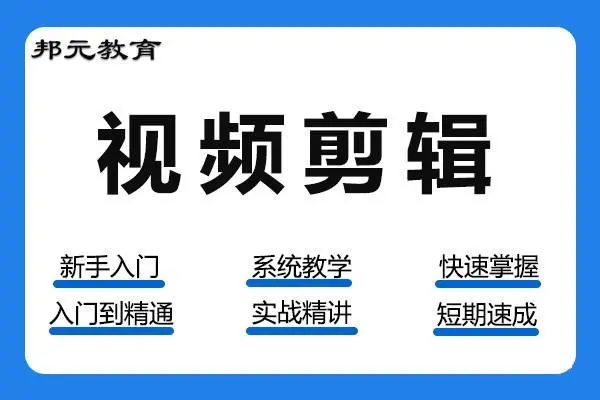 开封宣传片制作 宣传片 广告片 视频制作 摄影摄像 - 图片 4