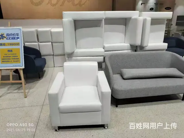 苏州沙发出租 - 图片 4