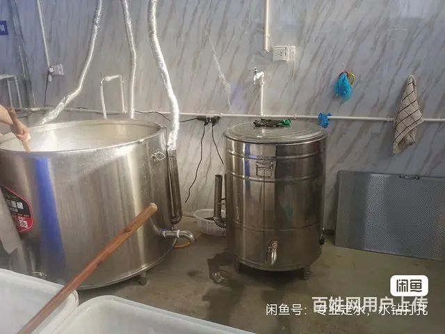 面筋作坊急转 - 图片 6