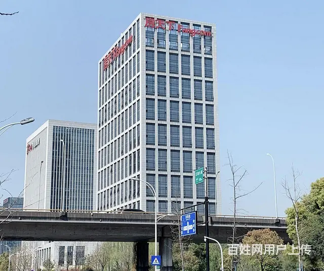 地铁口招人方便 200方精装特价出租 高性价比 孵化器高补贴 - 图片 11