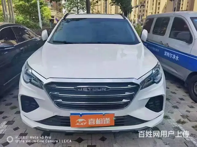 烟台不看资质低首付买车当天提车 - 图片 1