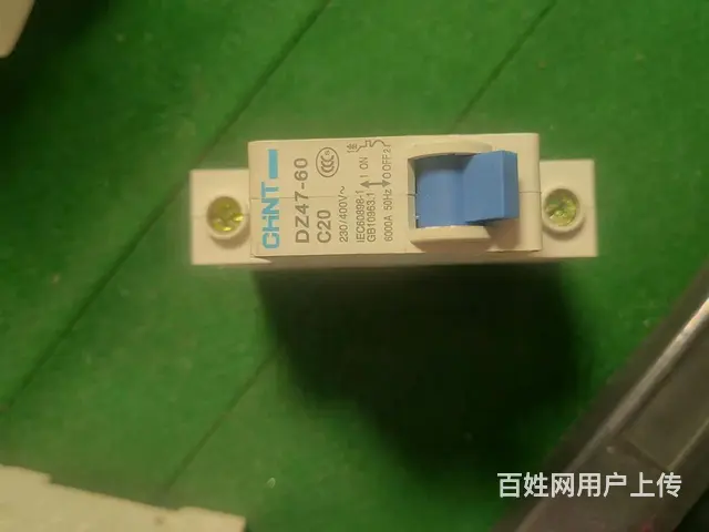 电开关 - 图片 7