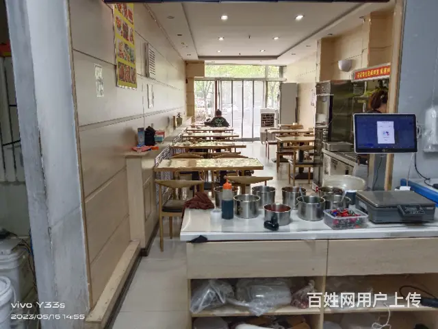 【同城搜铺网免费找店】榆中对面74平餐馆转让 - 图片 5