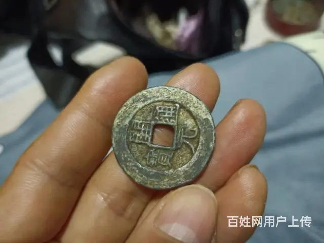 一起便宜出手，本人不玩了 - 图片 3