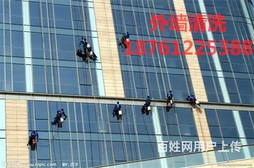 资阳外墙清洗市场走向公司√资阳外墙清洗性价比高 - 图片 2