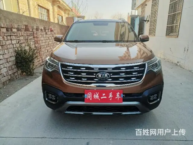 【搞定了！】起亚 智跑 2018款 2.0 手自一体 智享豪 - 图片 1