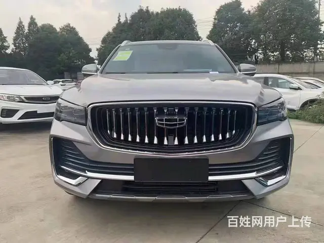 厦门喜相逢征信不好万元开新车 - 图片 1