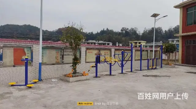 邵阳天梯牵引器室外路径 - 图片 5