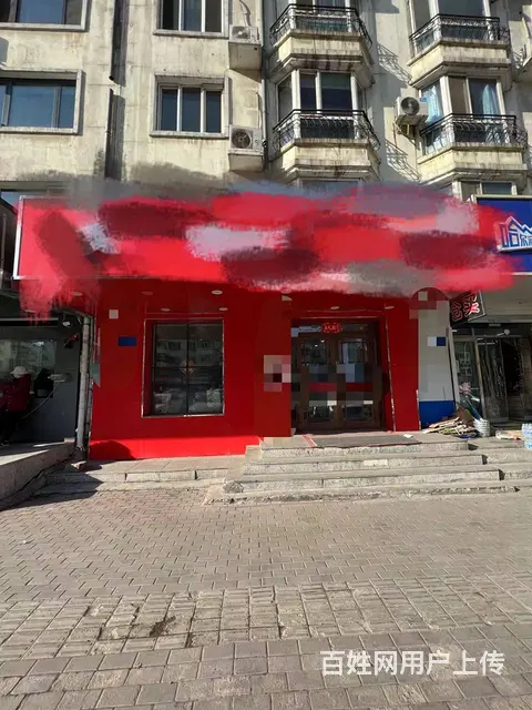 【搞定了！】南岗区黄河路南直路连锁早餐店出兑快餐店转让 - 图片 1