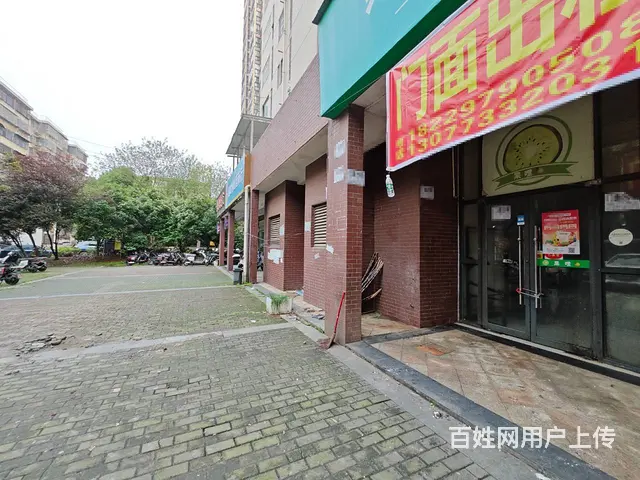 （老板本人）成熟小区出入口门面出租，餐馆等无行业限制6306 - 图片 7