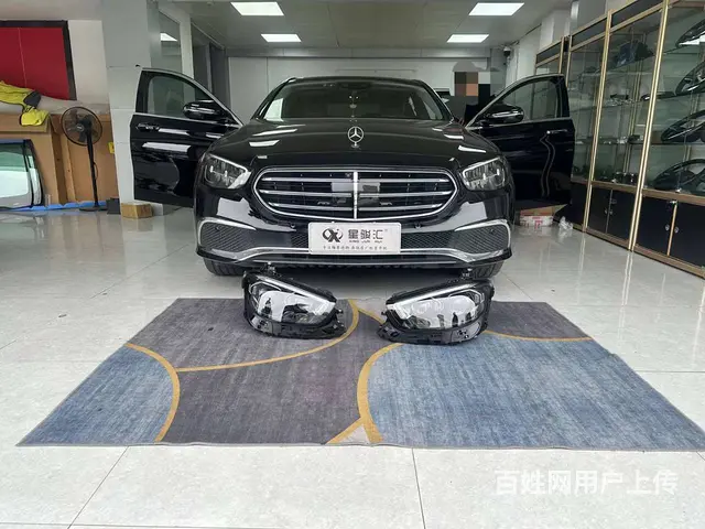 23款奔驰E300升级原厂几何多光LED大灯系统 - 图片 1