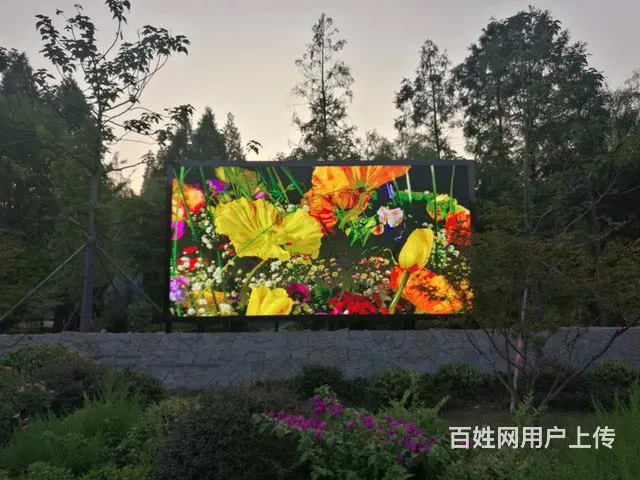 杭州滨江余杭上城下城江干西湖LED显示屏 - 图片 1