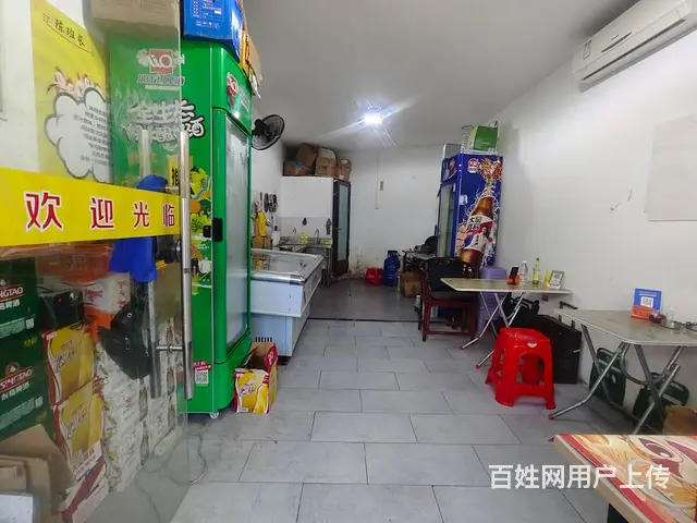 （51旺铺推荐）海甸岛二东路水岸阳光30平转让 - 图片 2