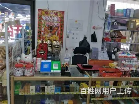 江北遵义西路208平超市出兑 - 图片 7