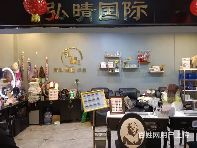 （51旺铺推荐）解放路步行街25平美甲店转让 - 图片 1