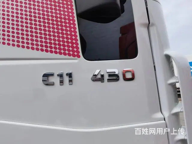 21年6月 红岩 430马力    品牌：红岩 - 图片 3