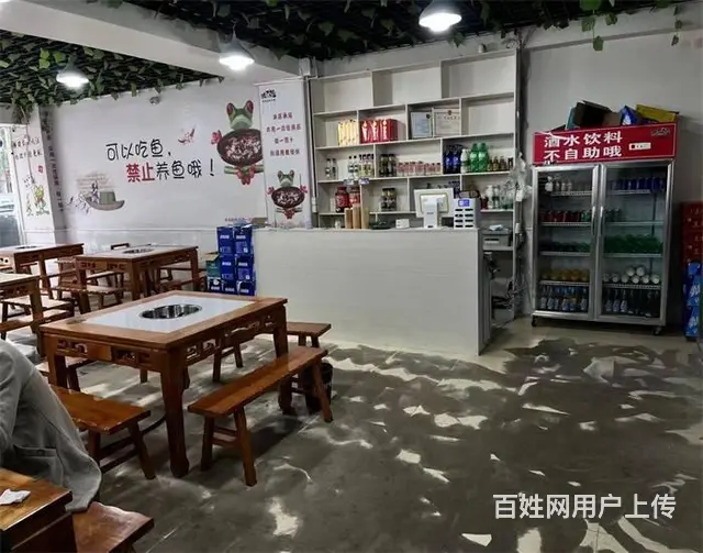 (同城搜铺网)车城大道260平火锅店转让 - 图片 5