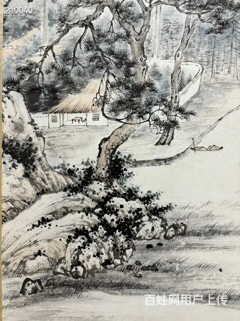 陈少梅 89×33.5 - 图片 5