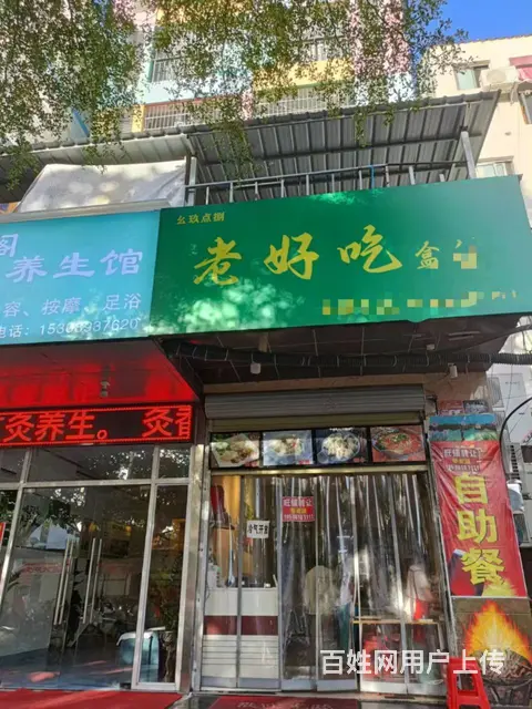 （51旺铺推荐）港门村60平餐饮店转让 - 图片 2