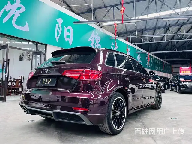 奥迪A3 2017款 A3 Sportback e-tron - 图片 4