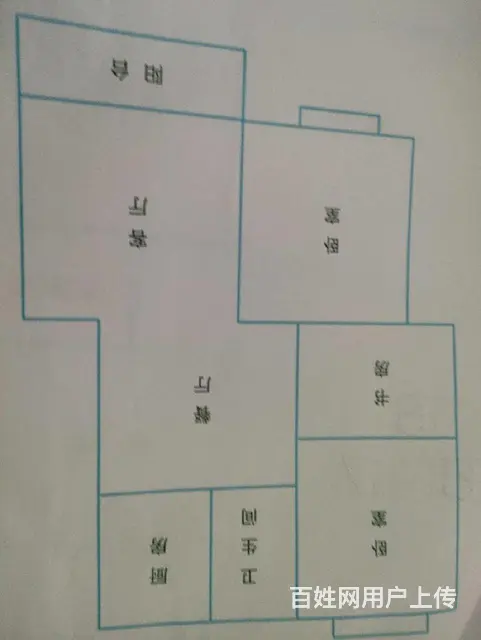 幸福家园电梯10楼三室精装全套家具家电齐全欢迎您的来电 - 图片 10