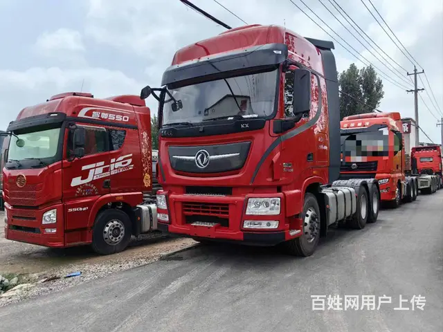 21年9月东风天龙旗舰KX  520马力  品牌： - 图片 2