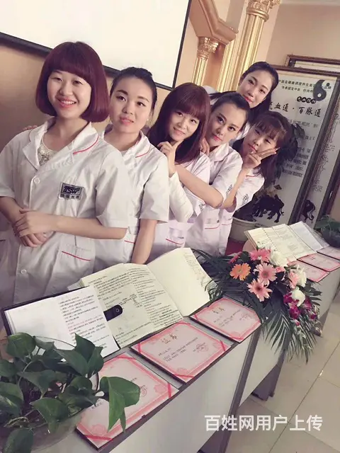 初中毕业学美发抚顺美发培训班 - 图片 3