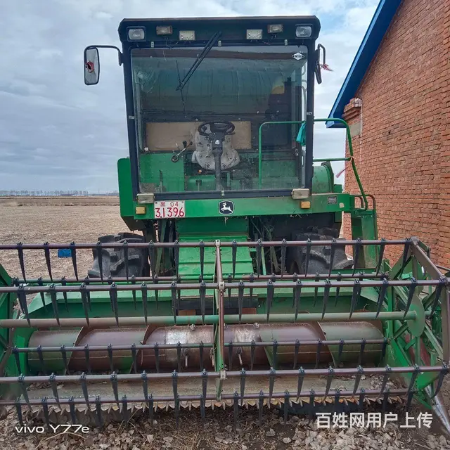 【搞定了！】L60  瑶台，12年纯纯个人一手有户，一年十了 - 图片 2