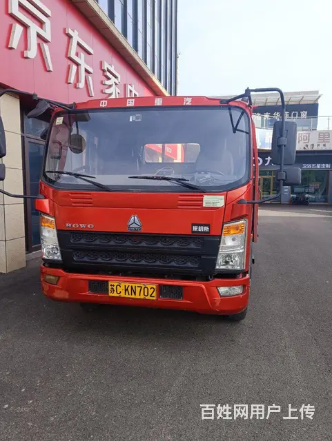 重汽豪沃(HOWO) 其他 平板车 国5 - 图片 1