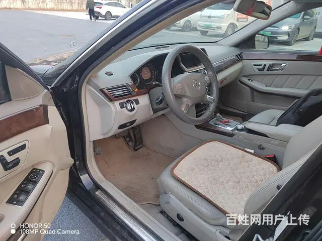 奔驰E级 2011款 E 260 L 1.8T 手自一体 时 - 图片 8