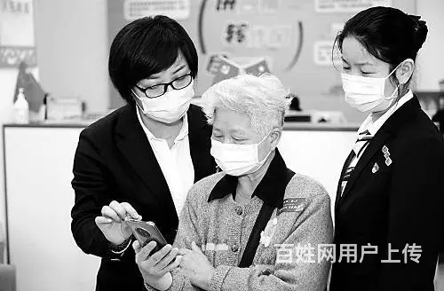 徐州移动89元包50G+1300分钟+500M宽带 - 图片 6