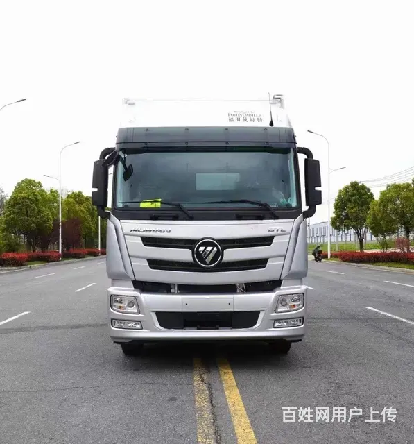 虹宇厂家直销福田欧曼小三轴冷藏车 现车低价处理 - 图片 1