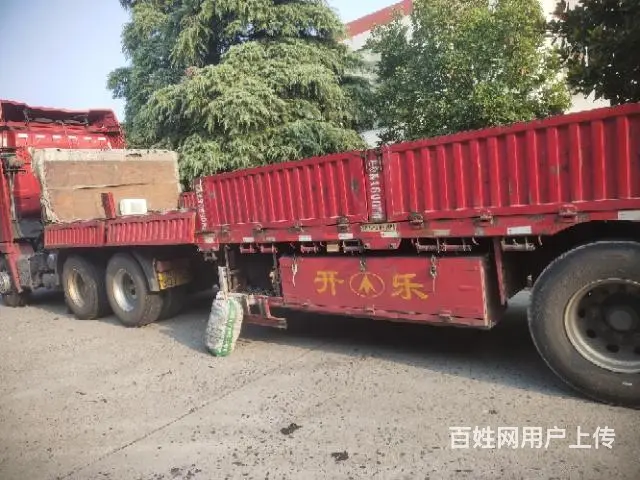 出售17年，6月13米高低板标箱， - 图片 4