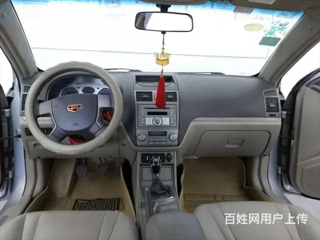吉利帝豪 2014款 1.5L 手动 时尚型 (国 - 图片 4