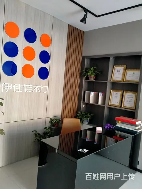 万商隆对面，箭牌卫浴东伊佳特木门店转让 - 图片 1