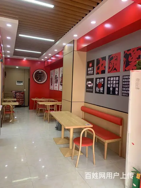 （易转介绍）永康好位置全新装修的汉堡店急转让，可以空转！！ - 图片 4