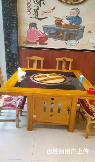 （同城）荣成石岛开发区营业中200平饭店转让 - 图片 5